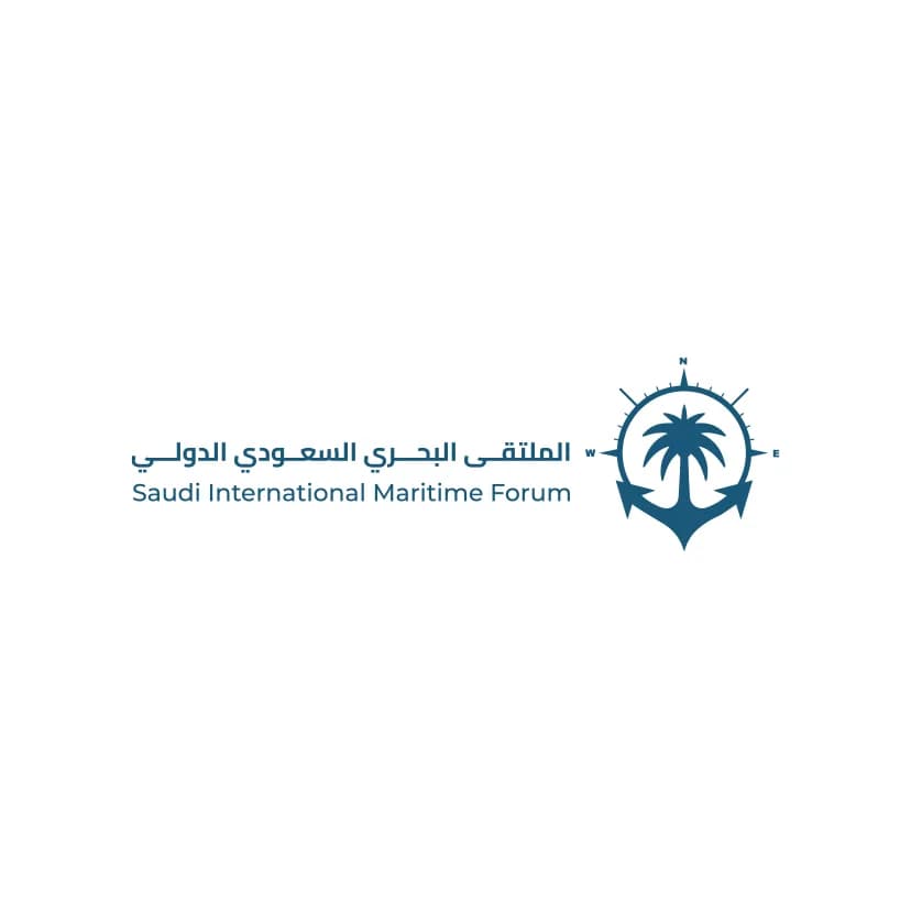 Saudi International Maritime Forum
