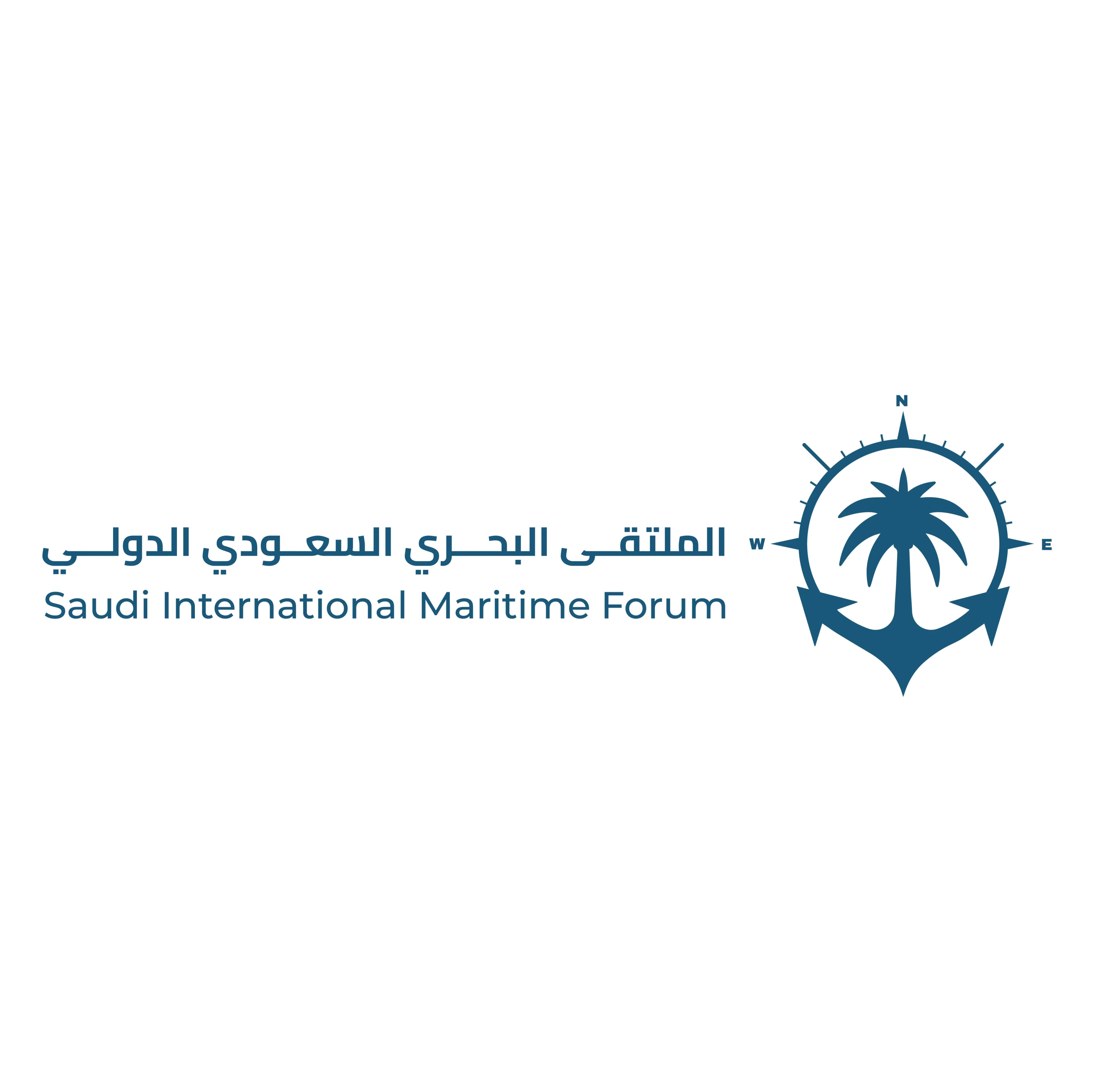 Saudi International Maritime Forum