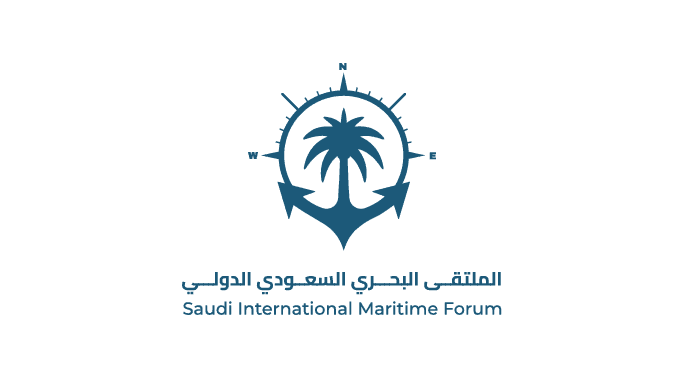 Saudi International Maritime Forum