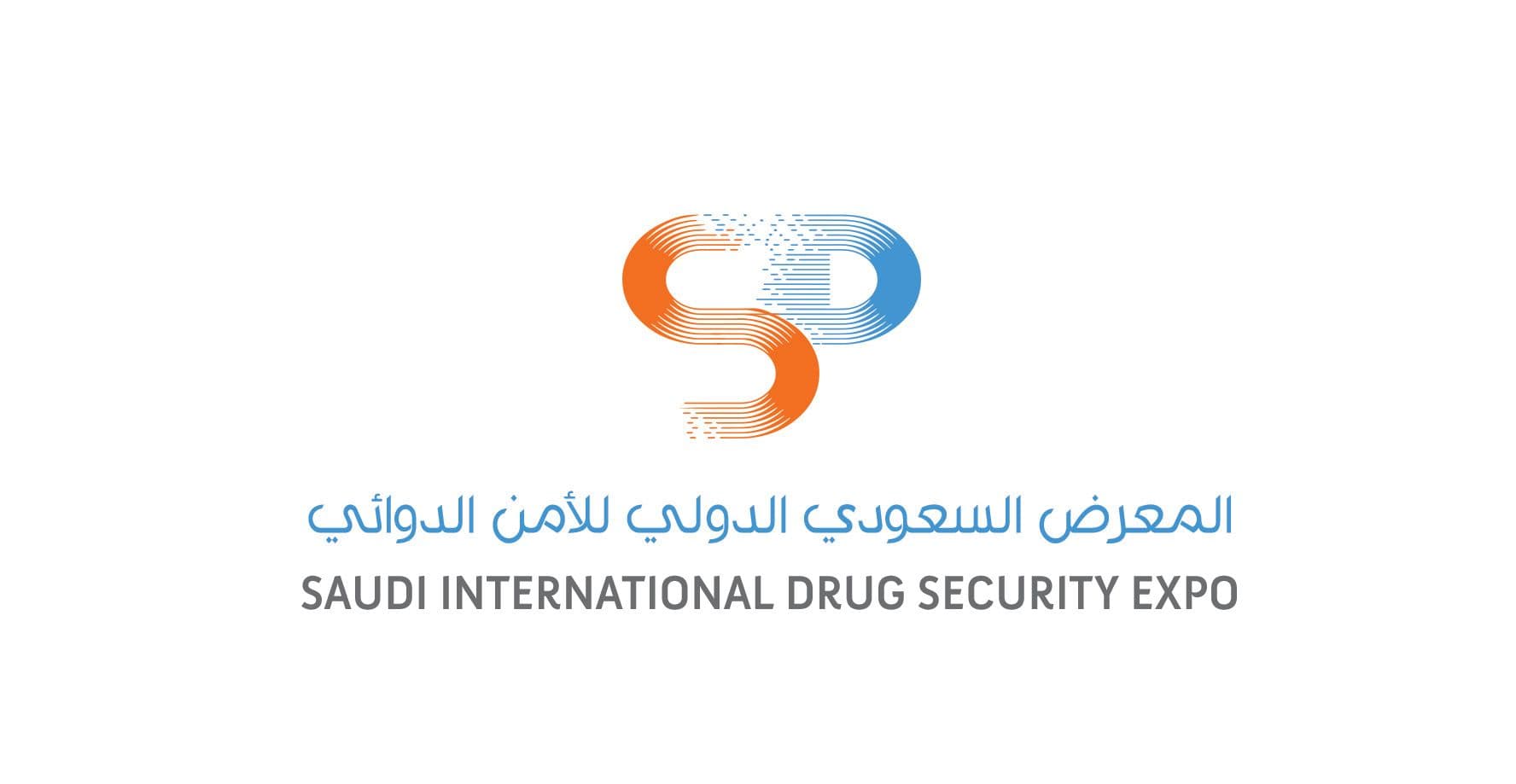 Saudi International Drug Security Expo