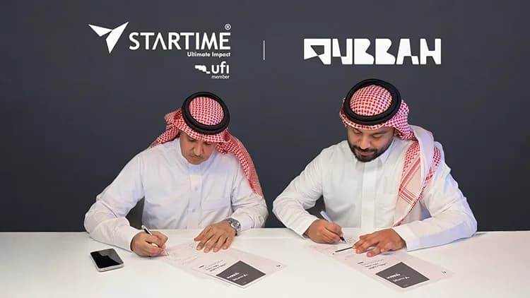 مقال