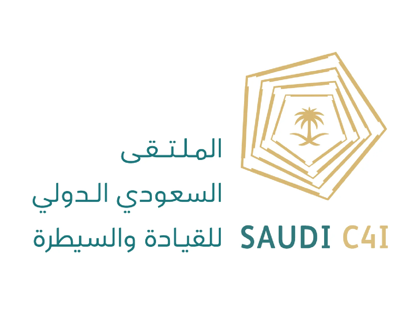 Saudi International Command & Control Forum
